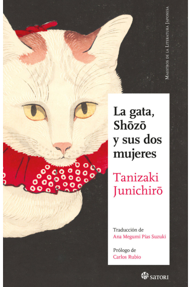 La gata, Shozo y sus dos mujeres