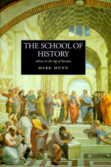 The School of history. Athens in the age of Socrates