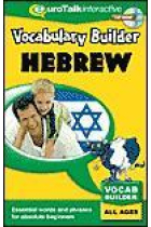 Eurotalk Vocabulary Builder Hebrew