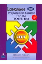 Longman Preparation Course for the TOEFL Test:The Next Generation :8 Audio CD's