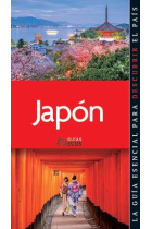 Japón. Guías Ecos Travel Books