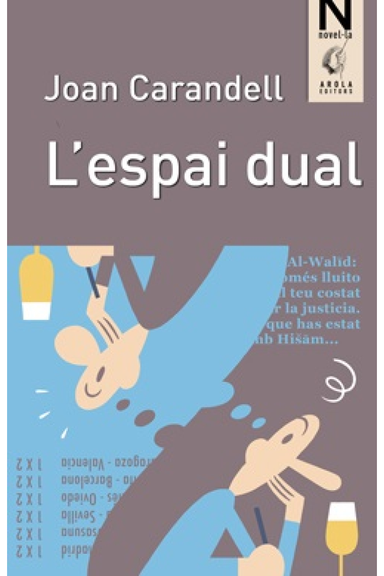 L'espai dual