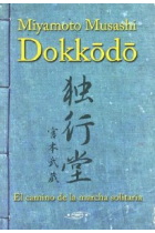 Dokkodo: el camino de la marcha solitaria