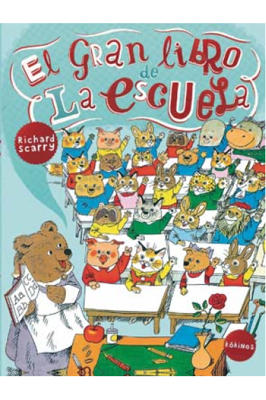 El gran libro de la escuela