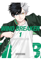 Wind Breaker 1