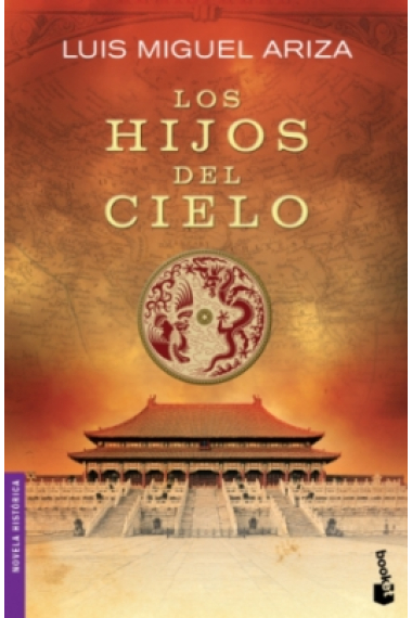 Los hijos del cielo