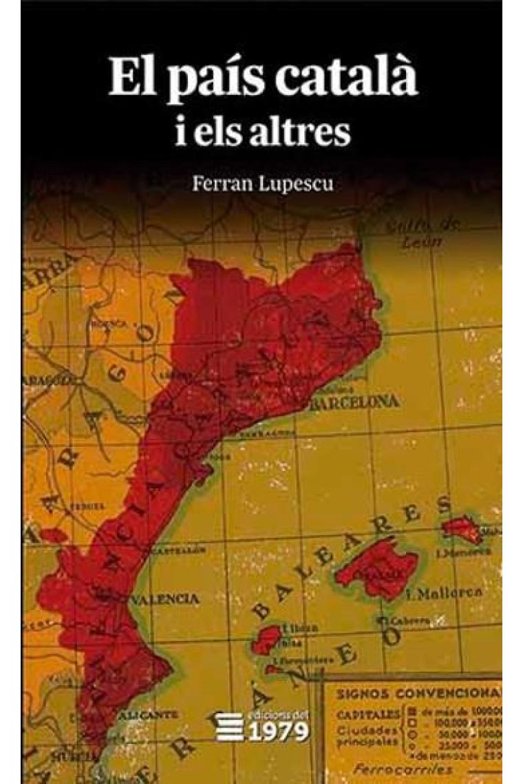 El país català i els altres