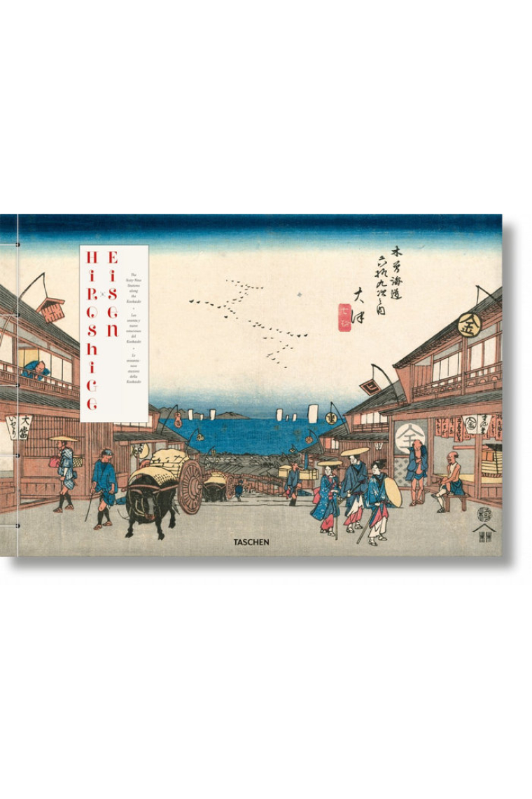 Hiroshige - Eisen. The Sixty-Nine Stations along the Kisokai