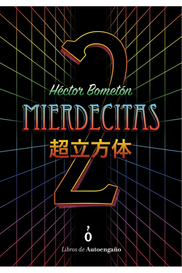 MIERDECITAS 2 HIPERCUBO