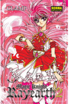 MAGIC KNIGHT RAYEARTH 2 Vol. 1