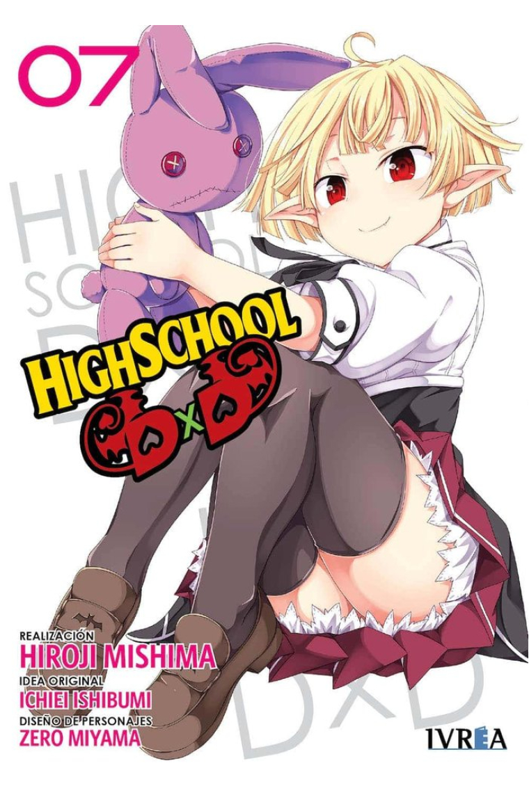 HighSchool DxD 7