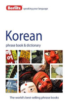 Berlitz Phrase Book & Dictionary Korean