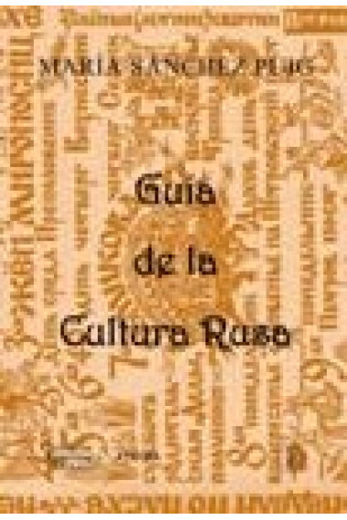 Guía de la cultura rusa