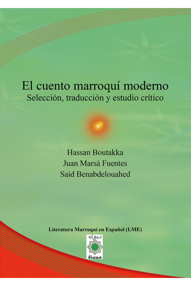 EL CUENTO MARROQUI MODERNO