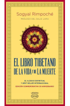 El libro tibetano de la vida y de la muerte