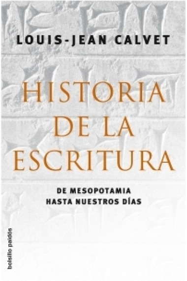 Historia de la escritura