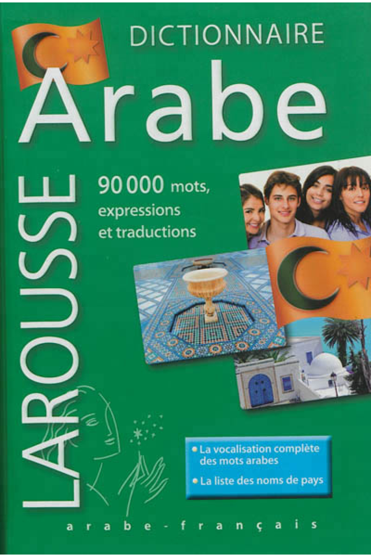 Dictionaire Maxi poche plus Arabe - Français