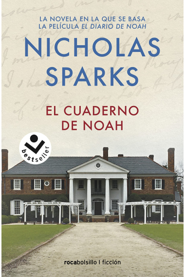 El cuaderno de Noah