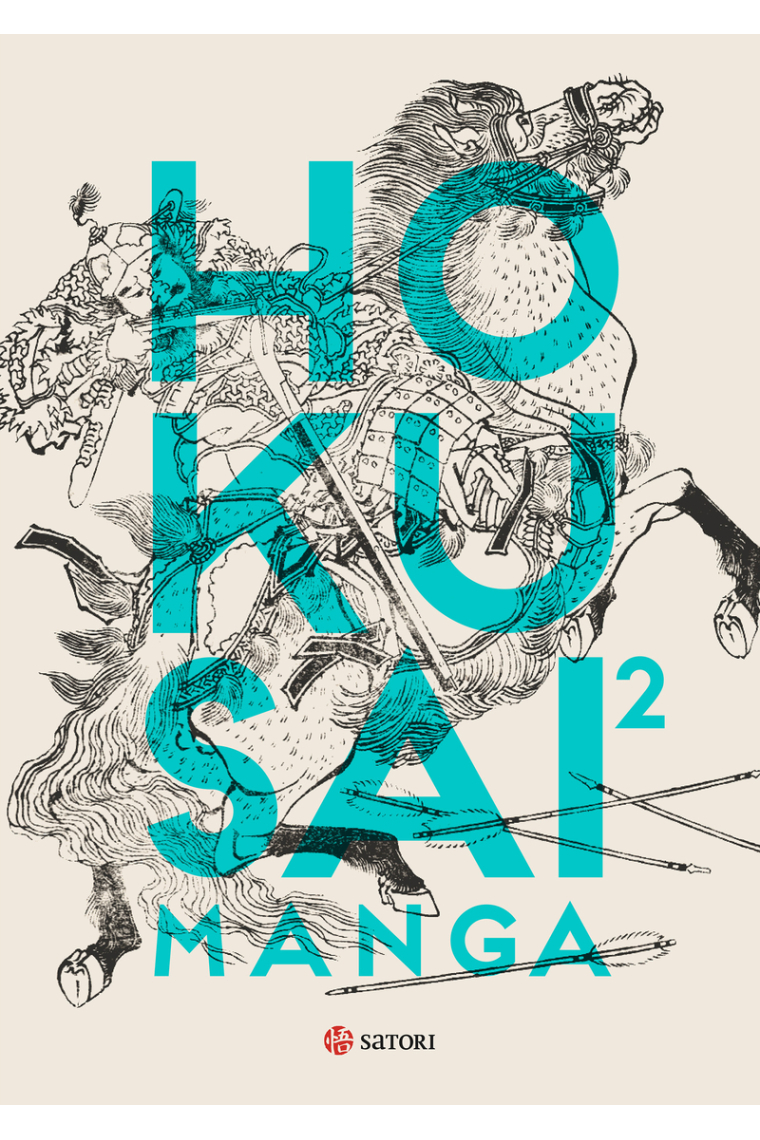 Hokusai Manga 2