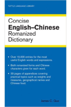 Concise English-Chinese Dictionary