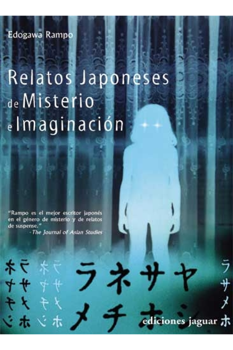 Relatos japoneses de misterio e imaginación