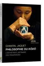 La philosophie du kôdô (Matière étrangère)