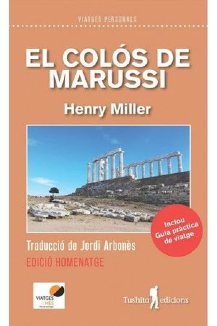 El colós de Marussi. Edició Homenatge