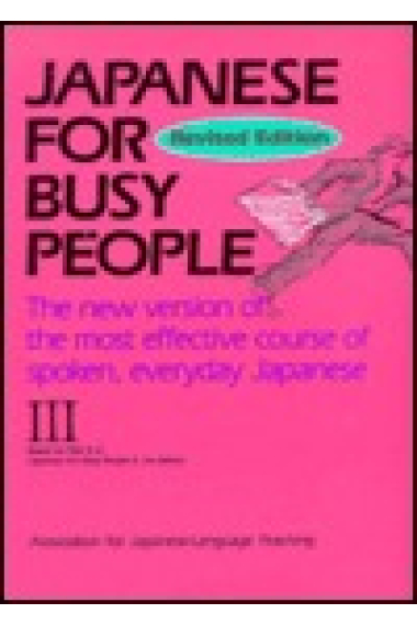 Japanese for busy people. III