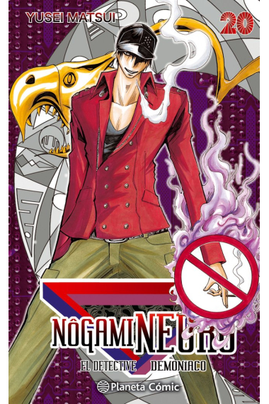 Nogami Neuro nº 20/23