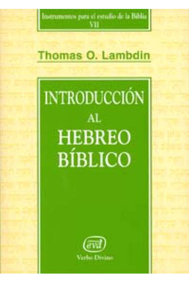 Introducción al hebreo bíblico