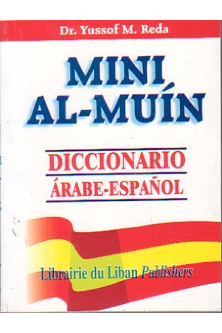 Mini Al-Muín. Diccionario árabe-español