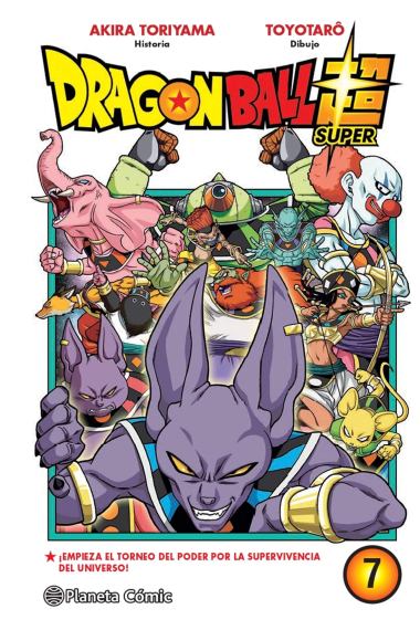 Dragon Ball Super 07