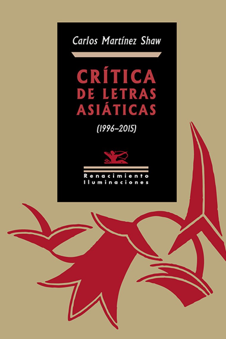 Crítica de letras asiáticas (1996-2015)