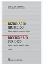 Dizionario giuridico italiano-spagnolo, spagnolo-italiano