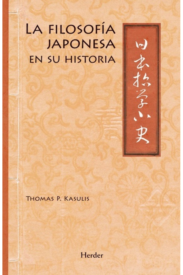 La filosofía japonesa en su historia