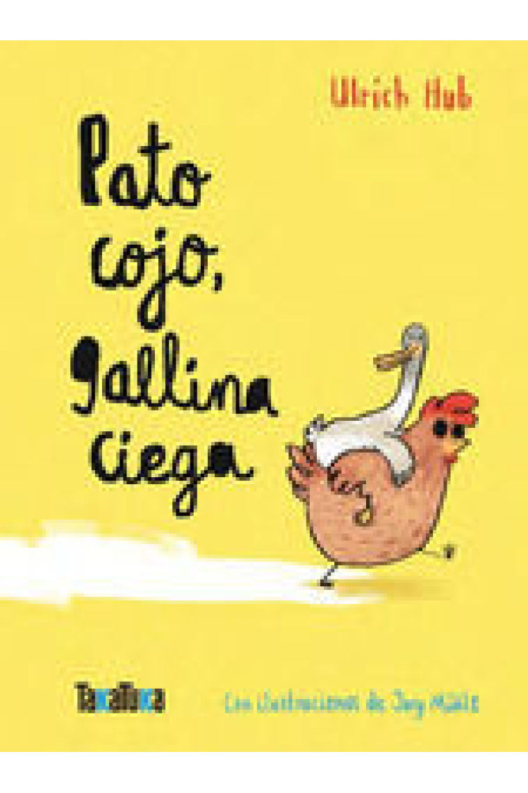 Pato cojo, gallina ciega