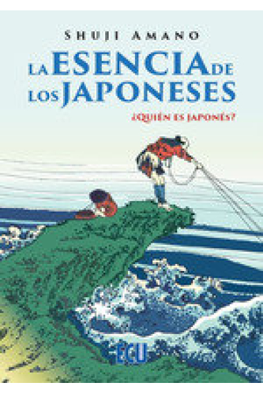 LA ESENCIA DE LOS JAPONESES QUIEN ES JAPONES