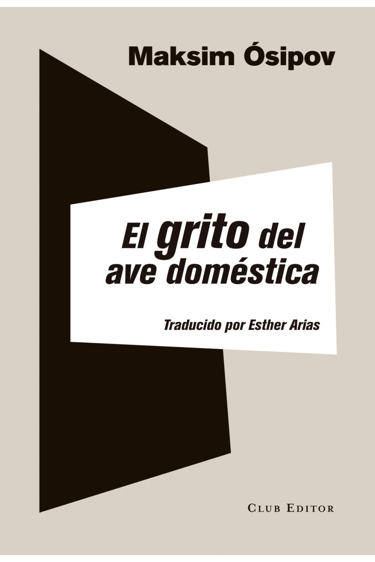 El grito del ave doméstica