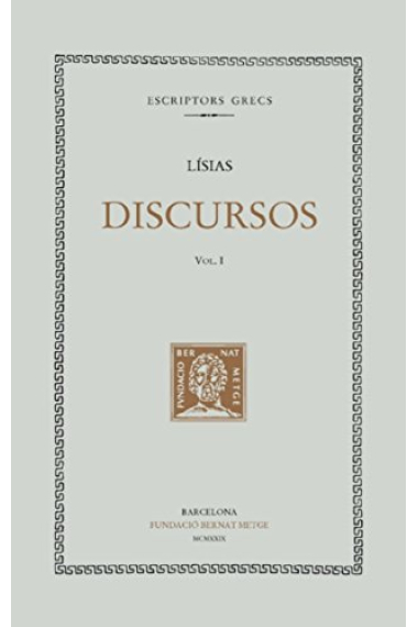 Discursos, vol. I