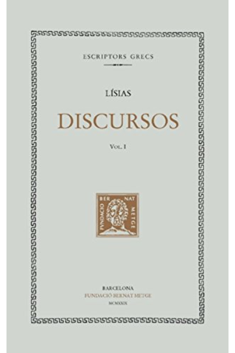 Discursos, vol. I