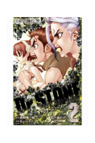 Dr.Stone (Vol.2)