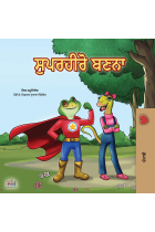 Being a Superhero (Punjabi Book for Kids -India) (Punjabi Bedtime Collection - India)