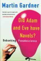 Did Adam and Eve have navels? (Debunking pseudo-science)