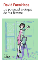 Le potentiel érotique de ma femme