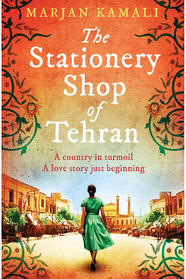 The Stationery Shop of Tehran