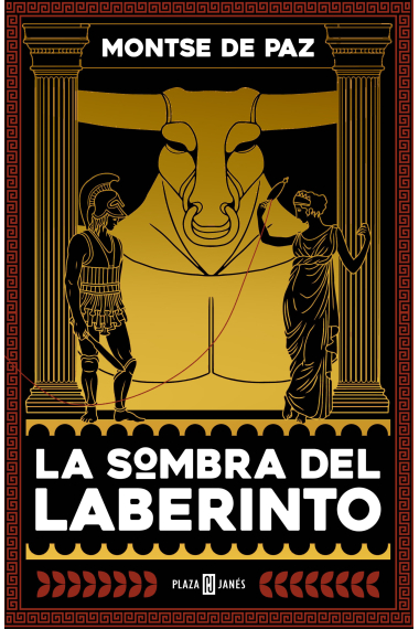 La sombra del laberinto