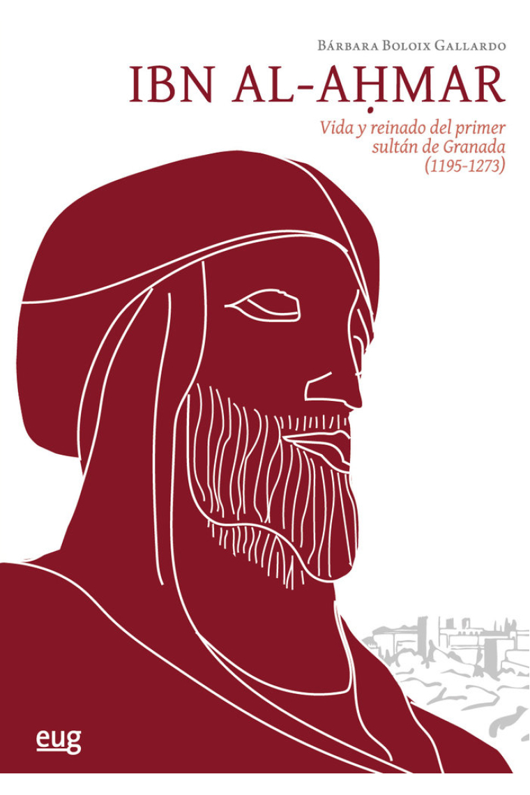 Ibn al-Ahmar