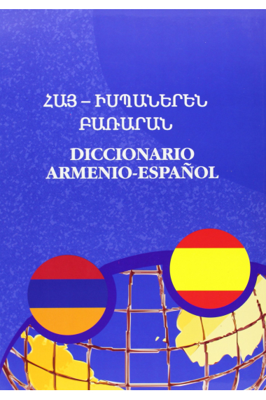 Diccionario armenio-español