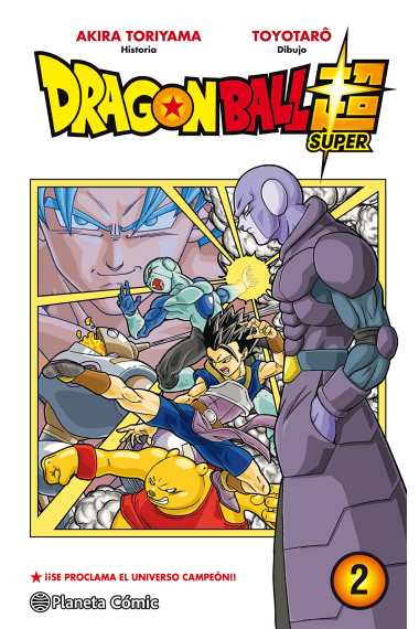 Dragon Ball Super 2