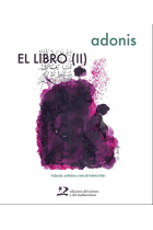 El Libro (II). (El ayer, el lugar, el ahora). Manuscrito atribuido a Al-Mutanabbi